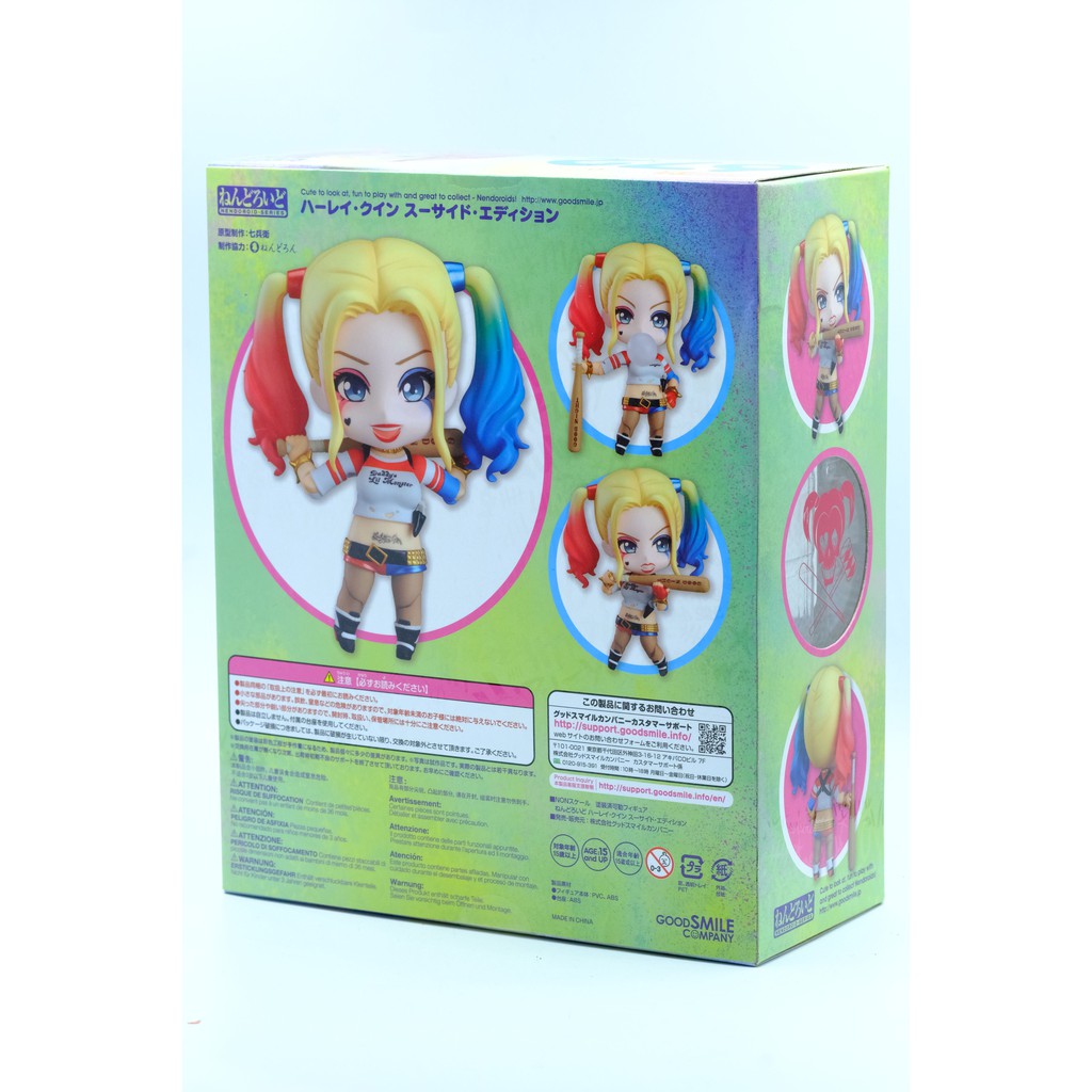 Mô hình Nendoroid Harley Quinn Chính hãng GSC Good Smile Company Suicide Squad Edition DC Comics 672