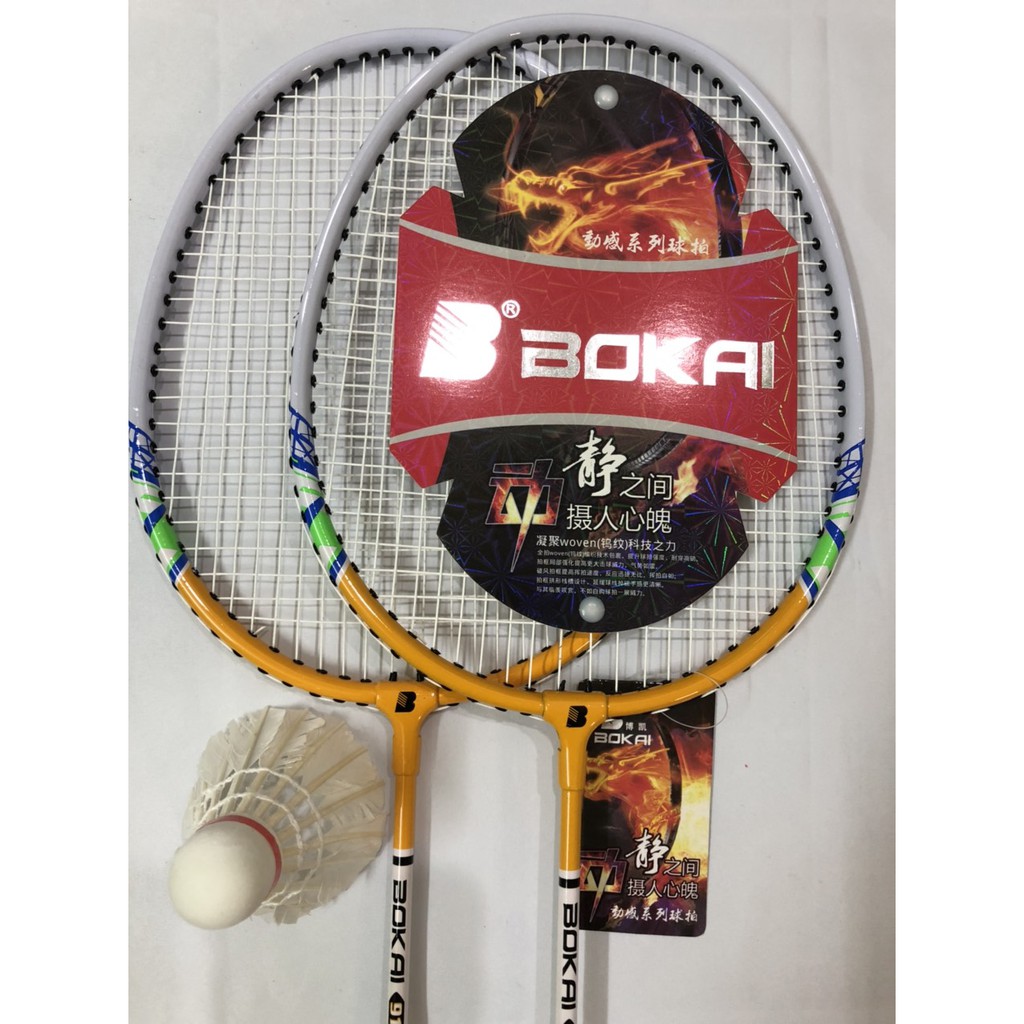 combo bộ 2 cây Vợt Cầu Lông BOKAI 9105 tặng ngay hộp Cầu Ba Sao 10 quả