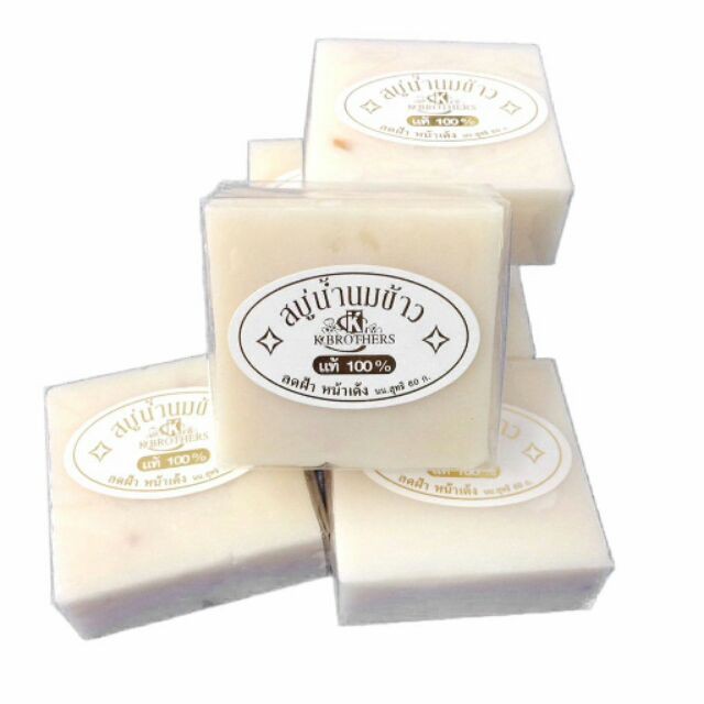 Xà Phòng  Cám Gạo Thái Lan Jam Rice Milk Soap