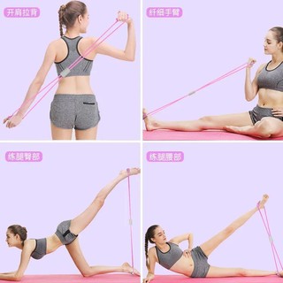 Dụng cụ tập yoga tại nhà 8 ký tự kéo dây đai đàn hồi nữ hở vai vẻ đẹp lưng tạo tác thực hành trở lại tám