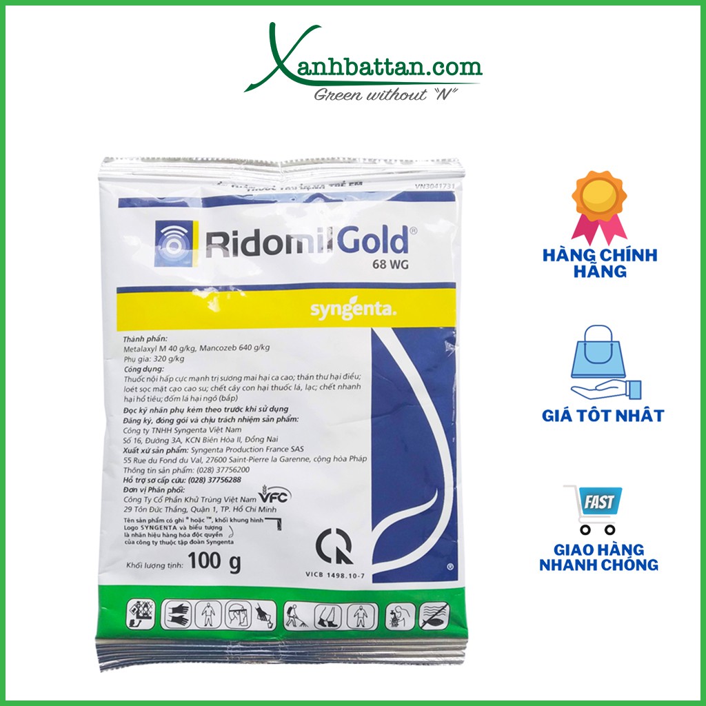 Chế phẩm trừ nấm bệnh cho lan Ridomil Gold 68WG 100 Gram