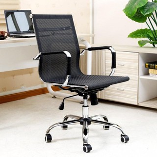 Ghế văn phòng nhập khẩu 5CGH-304