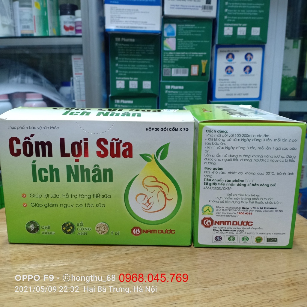 Cốm lợi sữa Ích Nhân giúp cải thiện chất lượng sữa, nhiều sữa, bé đủ chất mau lớn khoẻ