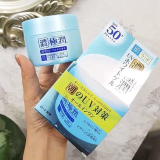 Kem Dưỡng Ẩm, Chống Nắng, Trắng Da Hadalabo UV White Gel 7in1 Nhật Bản 90Gr