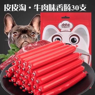 Xúc xích Taotaopet cho cún cả gói 30 cây