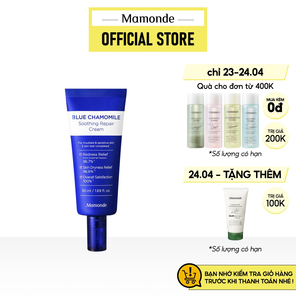 Kem Dưỡng Phục Hồi Và Làm Dịu Cho Da Nhạy Cảm Mamonde Blue Chamomile Soothing Repair Cream 50ml