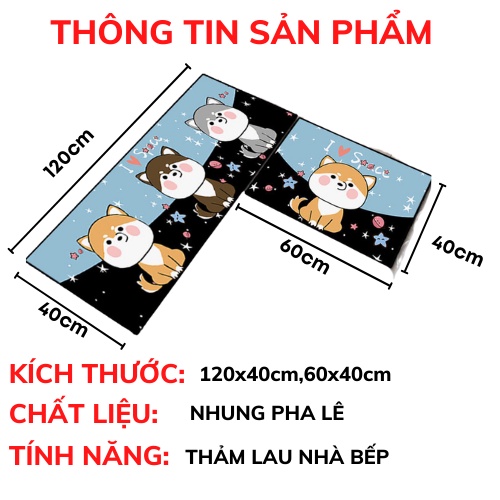Bộ 2 Thảm lau chân nhà bếp , thảm chùi chân 3D chống trơn trượt siêu thấm  LADONA TL3
