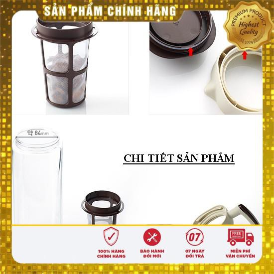 Bình nước nhựa pha trà có tay cầm KOMAX Hàn Quốc 2L