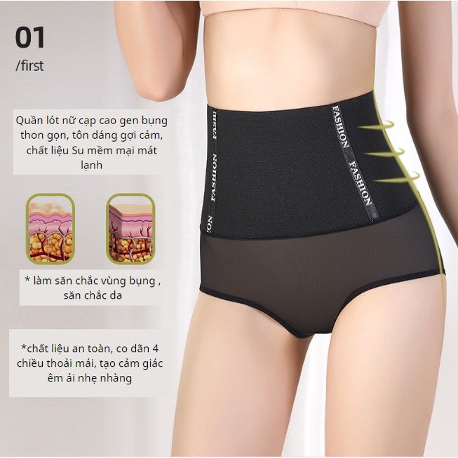 Quần gen bụng su định hình vòng 2, nâng mông tôn dáng gợi cảm Cao Cấp