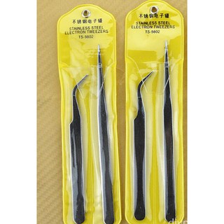 set 2 Nhíp gắp Mũi Nhọn nhỏ & Đầu Cong Đa Năng, gắp lông yến