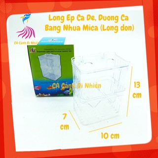 Lồng đẻ ép cá, lồng dưỡng cá bằng nhựa mica 13x7x10 size nhỏ