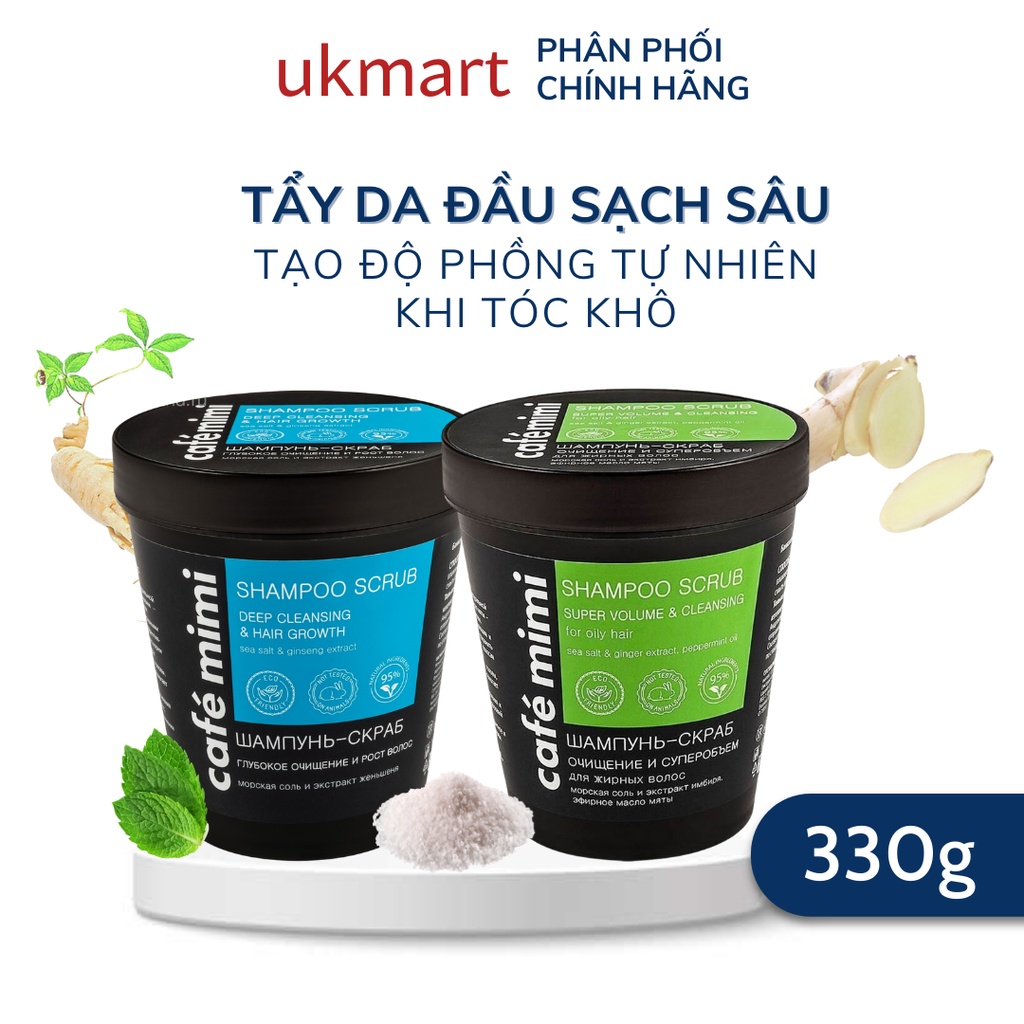 Tẩy Da Chết Da Đầu Cafe Mimi Shampoo Scrub 330g