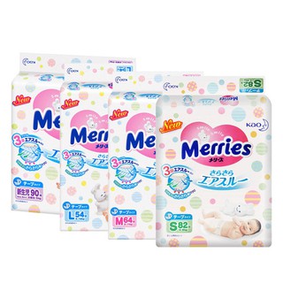 Tã dán/ quần merries nội địa nhật nb90+6/ s82+6 / m64+4 / l58/ m58+6/l44+6/xl38+6/xxl26+2