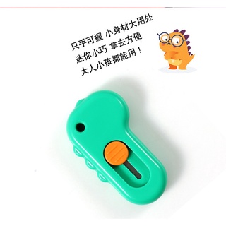 Dao Rọc Giấy Mini Hình Khủng Long Dễ Thương .