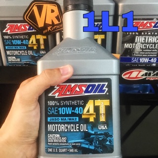 Dầu Nhớt Tổng Hợp AMSOIL 4T 10w40 (1L1 )