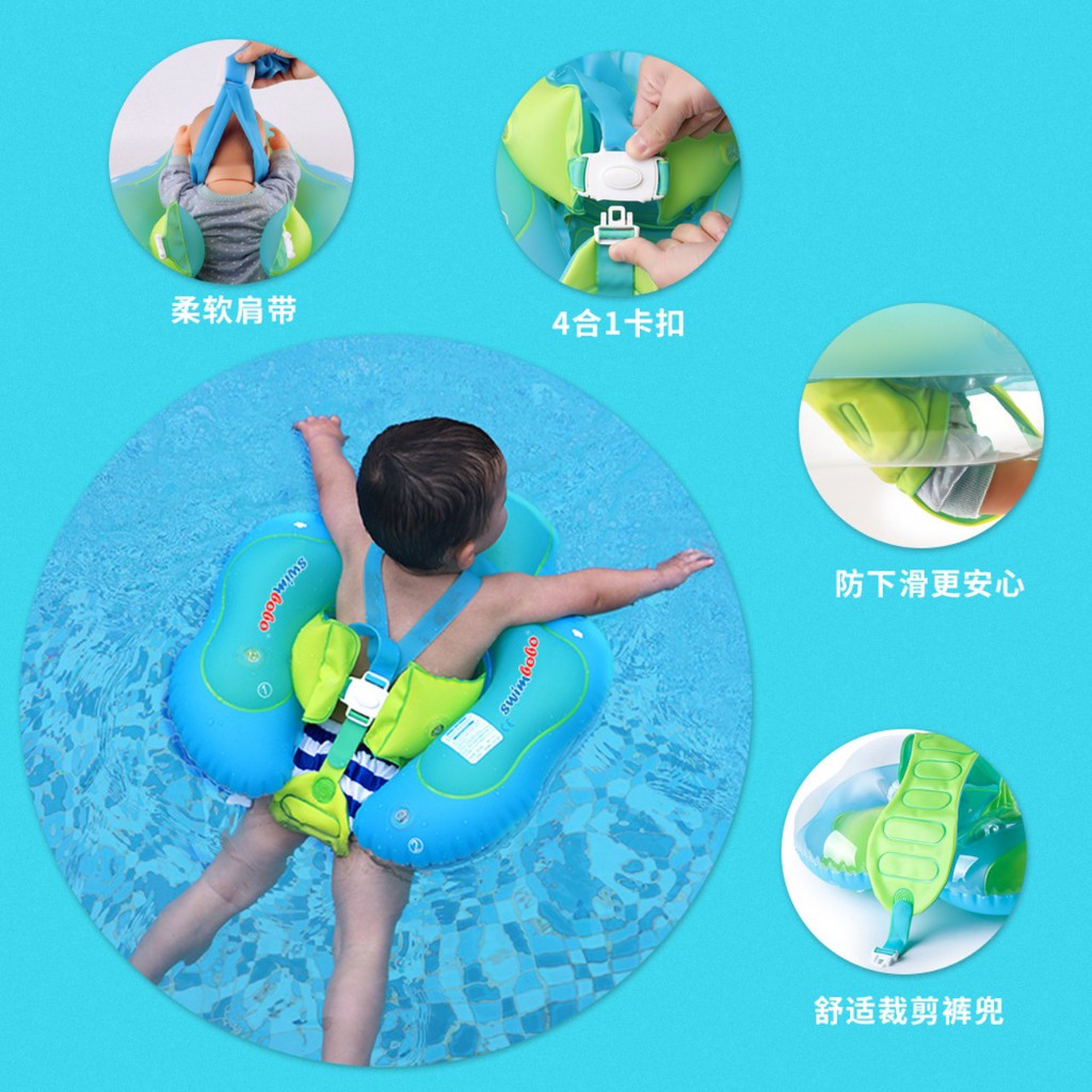 &lt;BH đổi mới 1 tháng &gt; Phao bơi swim trainer cao cấp nâng bụng cho bé nhỏ tháng mẫu mới 2020