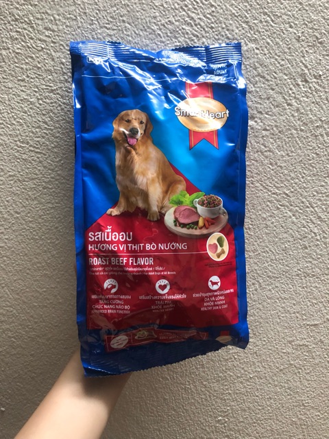 Thức ăn khô cho chó lớn smartheart vị thịt bò nướng
