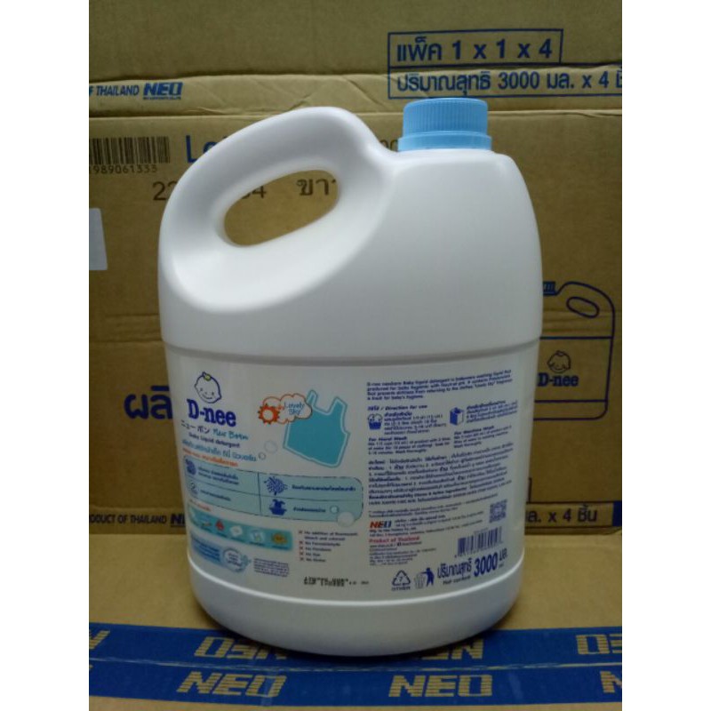 (HCM) Nước Giặt xả Dnee 3000 ml Thái lan