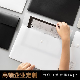 Set 4 Phong Bì Bằng Nhựa Màu Đen Cỡ A4 Tiện Lợi
