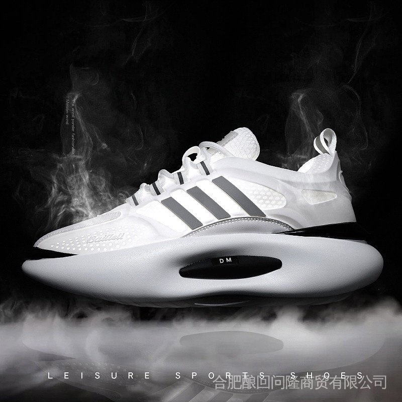 Giày Thể Thao Adidas Tăng Chiều Cao Thời Trang Cho Nam
