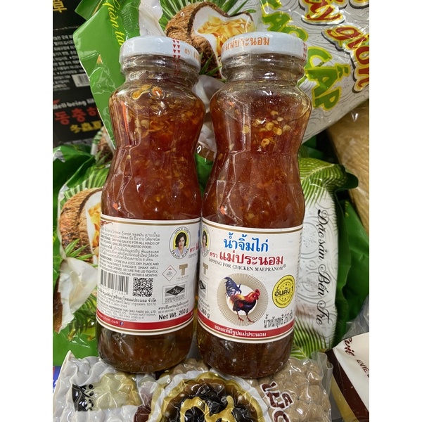 sốt gà chua ngọt thái lan 260ml
