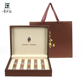Hộp quà tặng Hải Sâm, hộp hải sâm, Hộp quà tặng, hộp quà tặng, Hộp quà tặng, hộp quà tặng, Hộp quà tặng