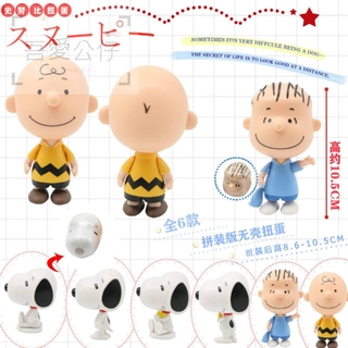 Bộ 6 Mô Hình Búp Bê Snoopy Xinh Xắn Đáng Yêu