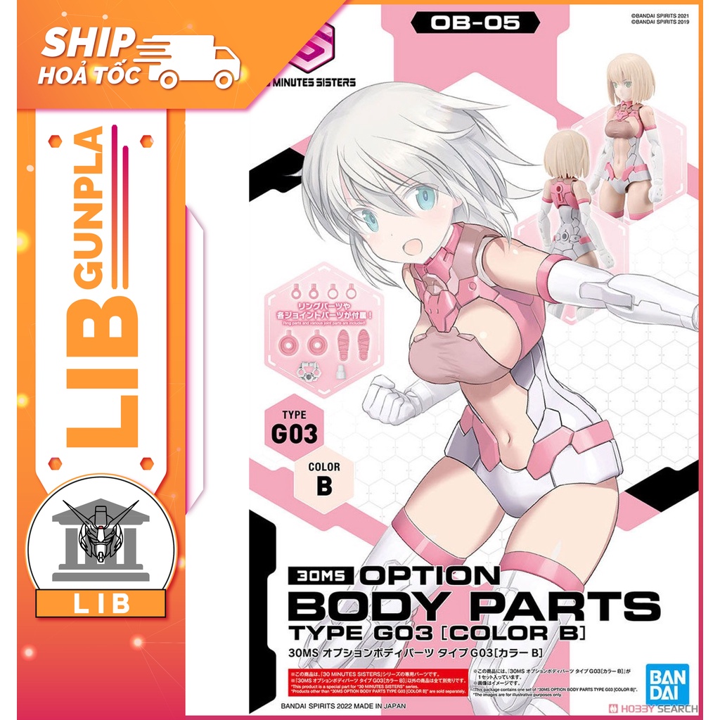 Mô hình Bandai 30MS Phụ Kiện Option Body Part Type G03 - COLOR B
