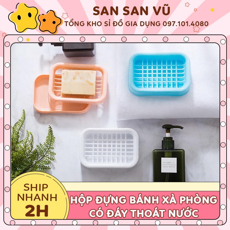 Hộp Đựng Bánh Xà Phòng Bệt Hình Vuông Có Đáy Thoát Nước Tiện Lợi