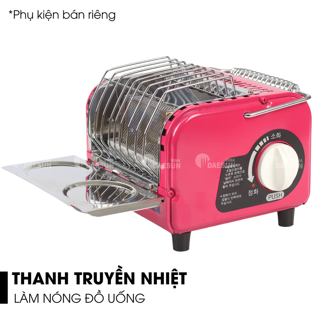 Máy Sưởi Gas Du Lịch Hàn Quốc NGH - 1200 | Sưởi Ấm Suốt 12H | Mặt Lưới Chrome | Bảo Hành Chính Hãng 1 Năm