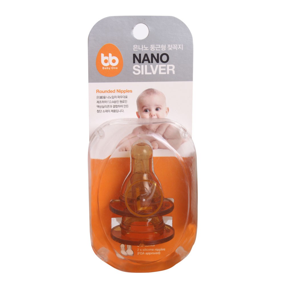 01 NÚM TY NANO SILVER BABY ONE CỔ NHỎ( CÁC SIZE).