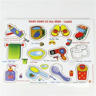 Combo 5 tranh ghép