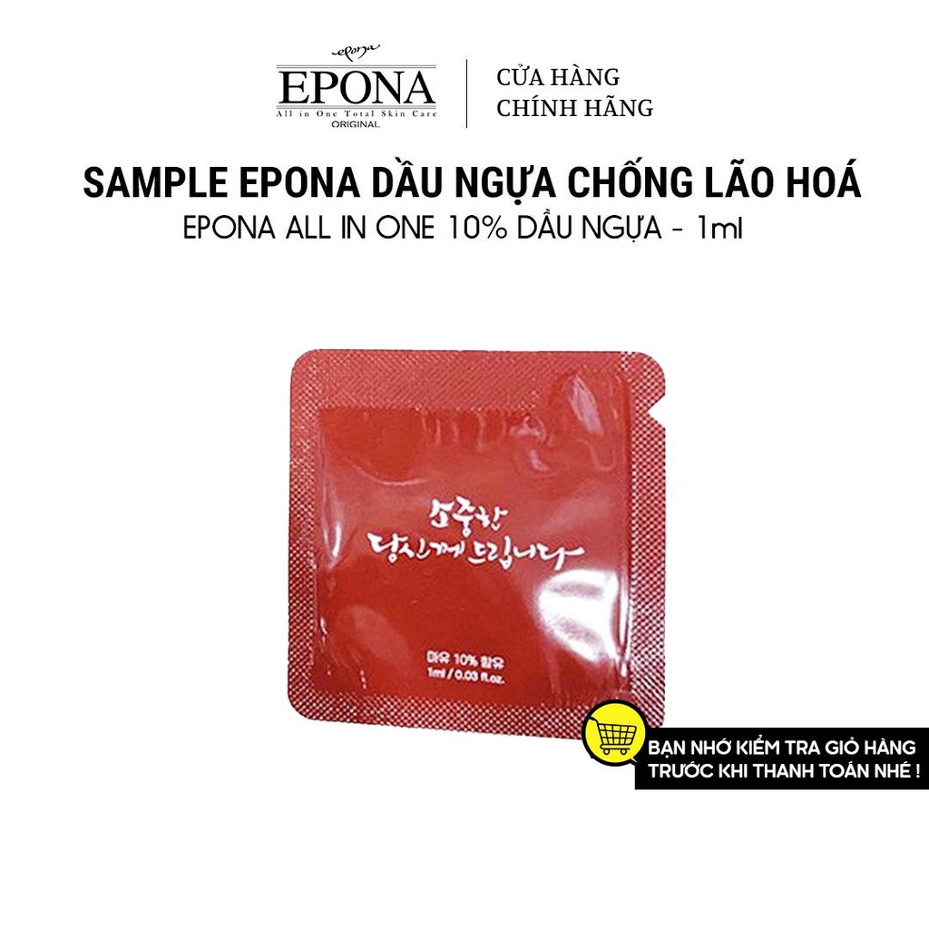 Mẫu Dùng Thử Kem Dưỡng Da Căng Bóng Chiết Xuất Dầu Ngựa Sample Epona All In One Total Skin Care Intensive 1ml