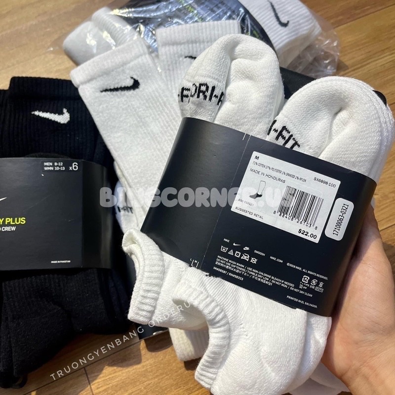 Vớ Nike Everyday Plus Chính Hãng