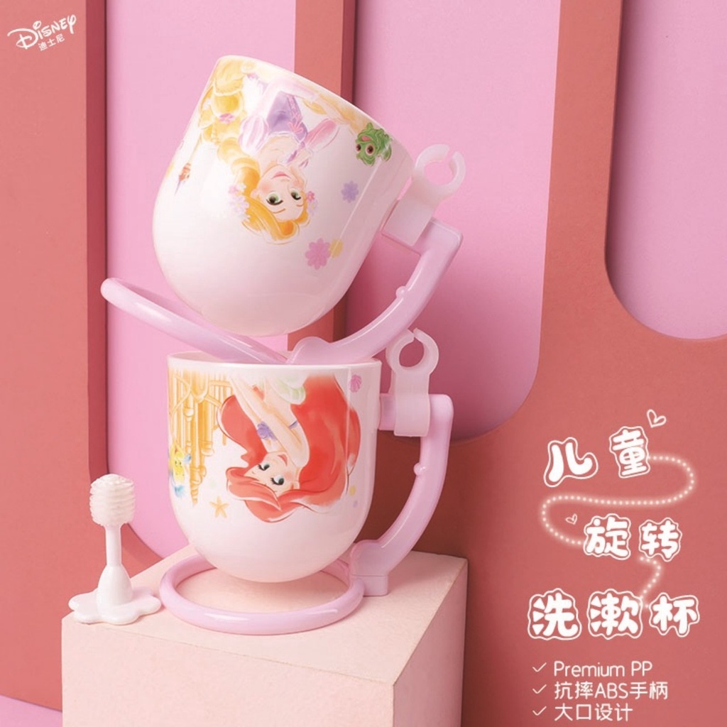 Ly cốc 2 in 1 xoay 360 độ uống nước súc miệng cắm bàn chải Disney Frozen Mickey Minnie Car Princess cho trẻ em