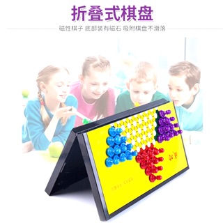 Cờ nhảy nhỏ có nam châm - GIẢI TRÍ RÈN LUYỆN TƯ DUY-  TRÒ CHƠI TRÍ TUỆ SIÊU CUỐN