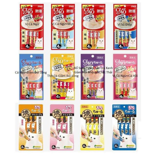Ciao Churu Xốt Sốt thưởng súp thưởng cho mèo