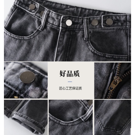 Quần jean nữ ống rộng lưng cao xám khói, xanh bạc siêu hot thu đông, Quần bò cạp cao phối cúc cạp quần