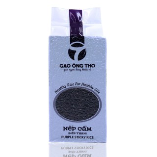 [𝐆𝐢𝐚́ 𝐫𝐞̉ 𝐧𝐡𝐚̂́𝐭 ] -  Gạo Nếp cẩm ( nếp tím than) 1kg (sữa chua nếp cẩm)