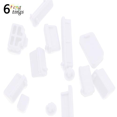 Set 13 nút bọc silicon chống bụi cho Laptop Notebook