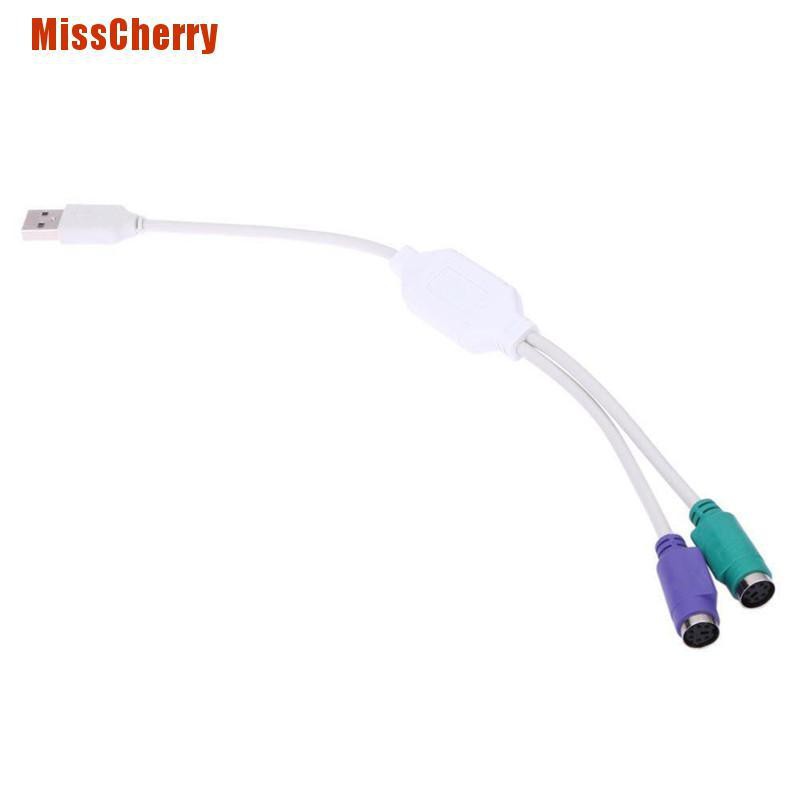 Cáp Chuyển Đổi Usb Sang Ps2 Sang Ps2 Hình Chữ Y