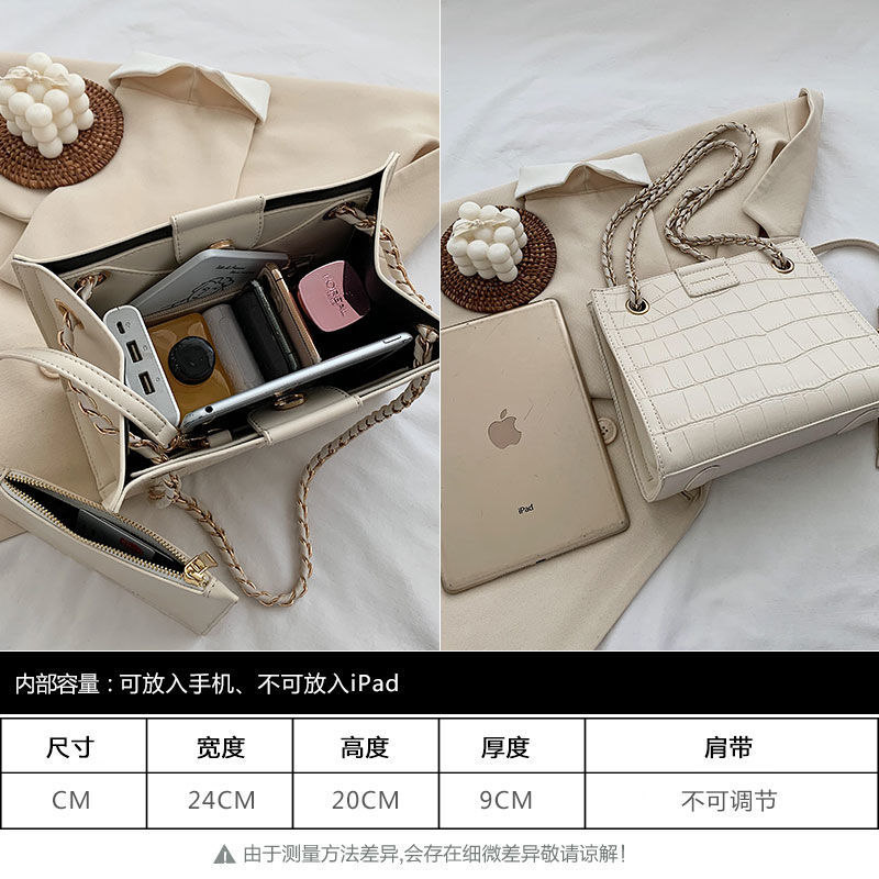 Túi Đeo Chéo Vuông Dây Kim Loại Thời Trang 2020 Cho Nữ