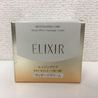 Kem massage chống lão hoá ELIXIR