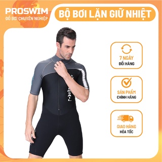Bộ đồ bơi nam mùa thu đông áo liền quần 606 cộc tay