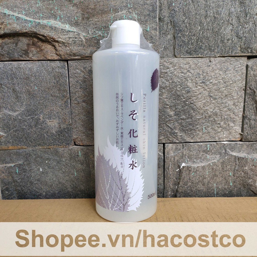 perilla natural skin lotion