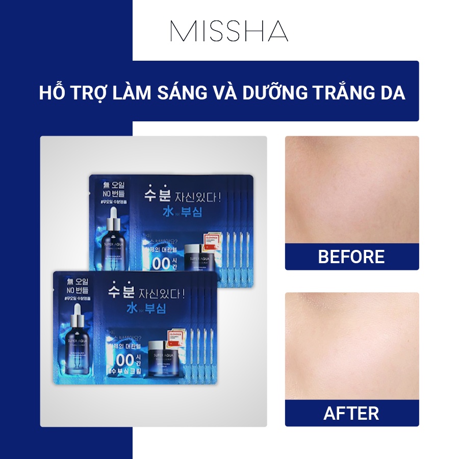 Combo 10 Gói Sample Tinh Chất Và Kem Dưỡng Super Aqua Ultra Hyalron Oil Free Hydrating Ampoule &amp; Cream Samples