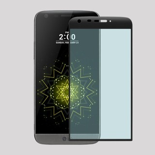 [ GIÁ HỦY DIỆT ] Kính cường lực full màn 4D cho LG G5