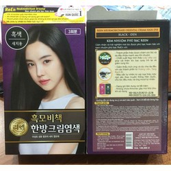 Kem Nhuộm Phủ Bạc Thảo Dược Reen Hàn Quốc Màu Đen | BigBuy360 - bigbuy360.vn