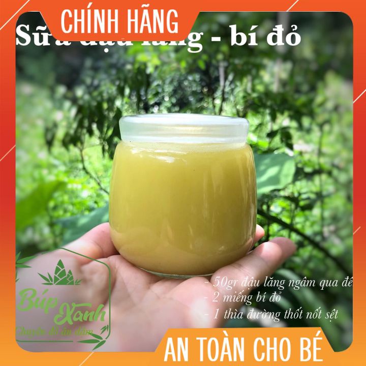 Đậu Lăng đỏ [Red Lentils] 🌞 FREESHIP 🌞 Non-gmo, không biến đổi gen dùng nấu cháo, nấu sữa, làm bánh, nấu cho bé ăn dặm