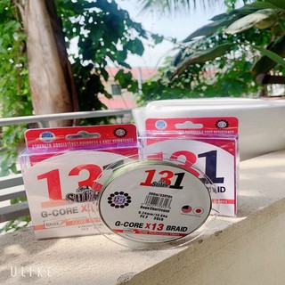 Dây Dù Câu Cá PE Dù 131 Dài 300m Chuyên Lục Lure Siêu Bền Tải Cá Khủng